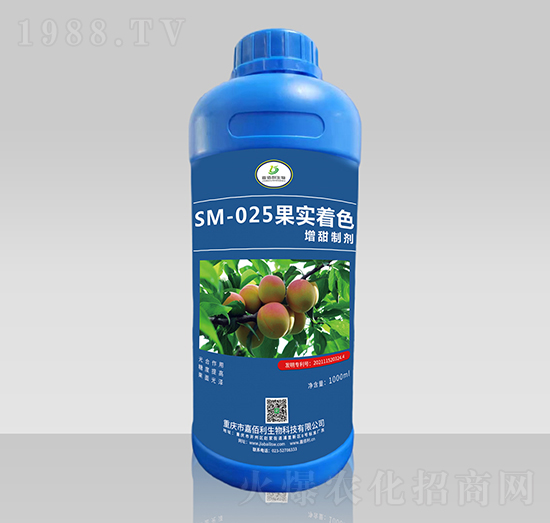 SM-025������ɫ�����Ƅ���1000ml��-�ΰ�������