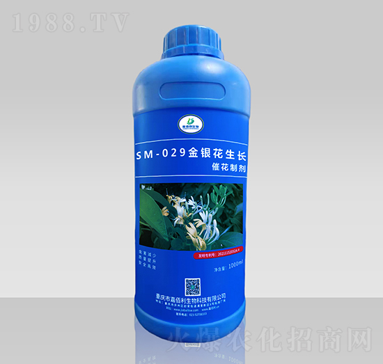 SM-029���y�����L(zh��ng)�߻��Ƅ���1000ml��-�ΰ�������