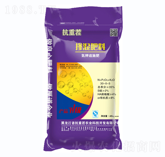 ���׷ʩ�������30-0-5-���r(n��ng)ʥ�S