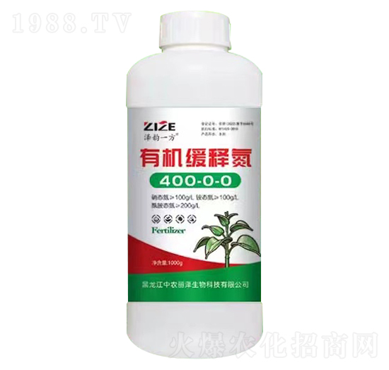 �ЙC��ጵ�400-0-0-���һ��-���r(n��ng)���