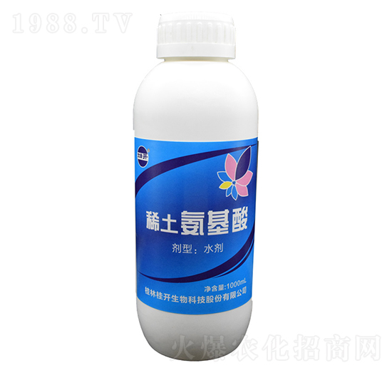 1000ml稀土氨基酸-桂開(kāi)生物