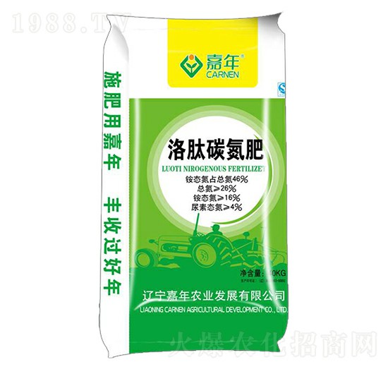 洛肽碳氮肥-嘉年農業(yè)