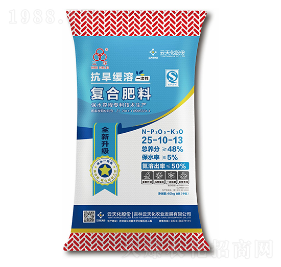 �������܏�(f��)�Ϸ���25-10-13-���h(hu��n)-���컯