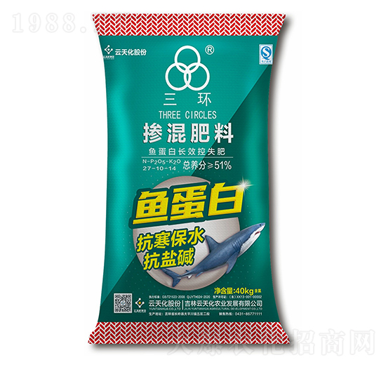 魚蛋白長(zhǎng)效控失摻混肥料27-10-14-三環(huán)-云天化