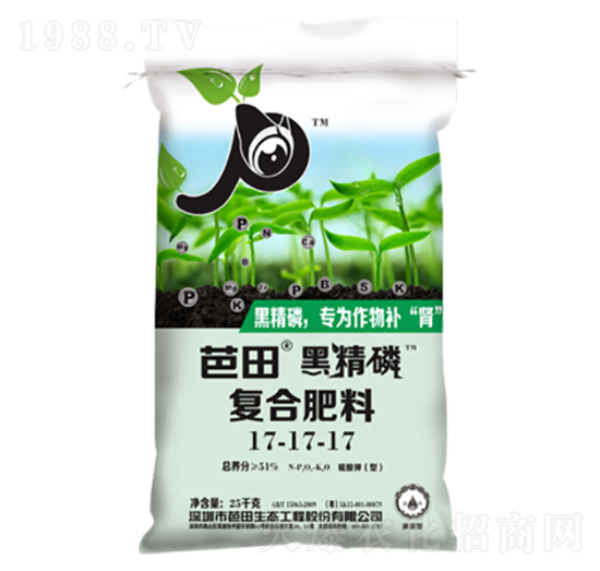 復合肥料17-17-17-芭田黑精磷-芭田
