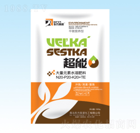 大量元素水溶肥料20-20-20+TE-超能-東方英諾