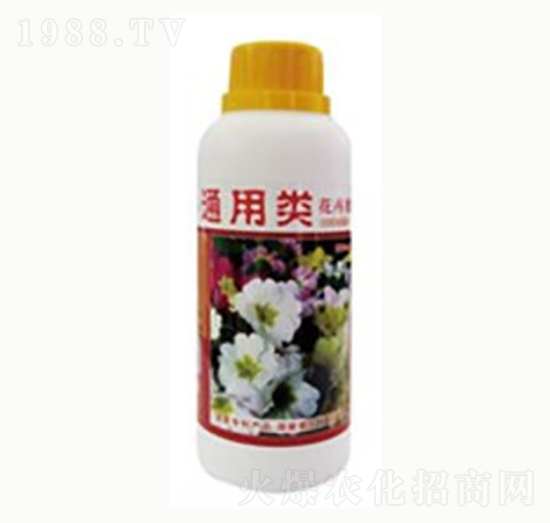 花卉營養(yǎng)液（通用類專用）-綠濃農(nóng)業(yè)