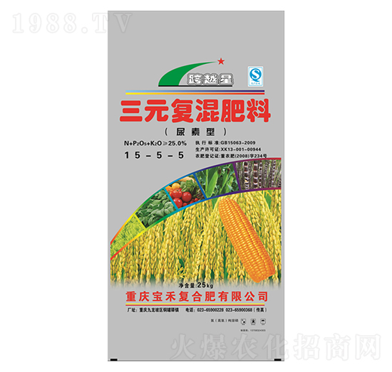 三元復(fù)混肥料15-5-5-渝江-江北化肥