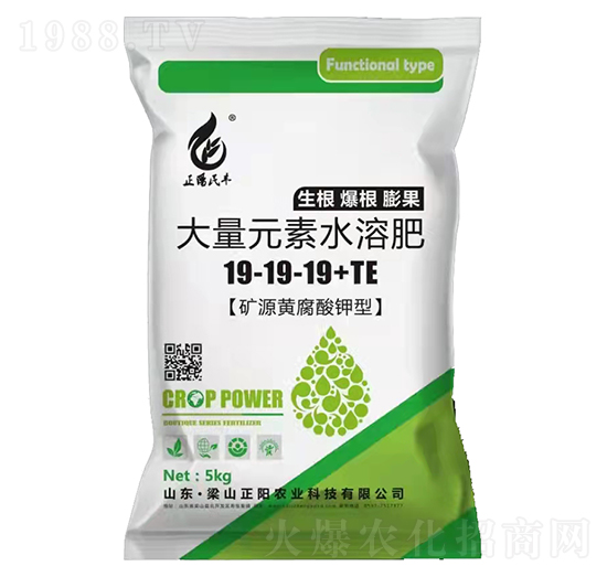 �VԴ�S������ʹ���Ԫ��ˮ�ܷ�19-19-19+TE-����r�I(y��)