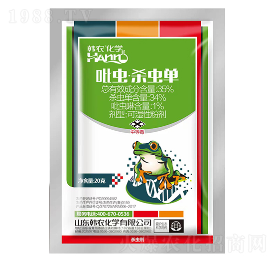 35%���x�����x�οɝ��Էۄ�-�n�r(n��ng)