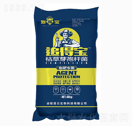 追得寶枯草芽孢桿菌-愛(ài)普達(dá)