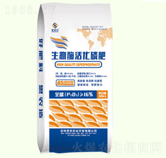 ����ø��׷�-������S