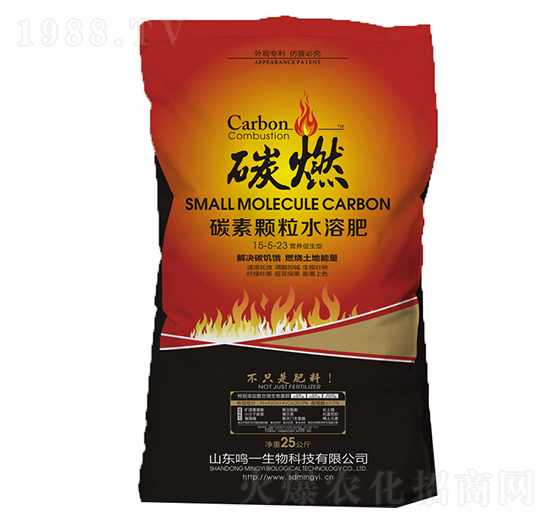 碳素顆粒水溶肥15-5-23-碳燃-鳴一