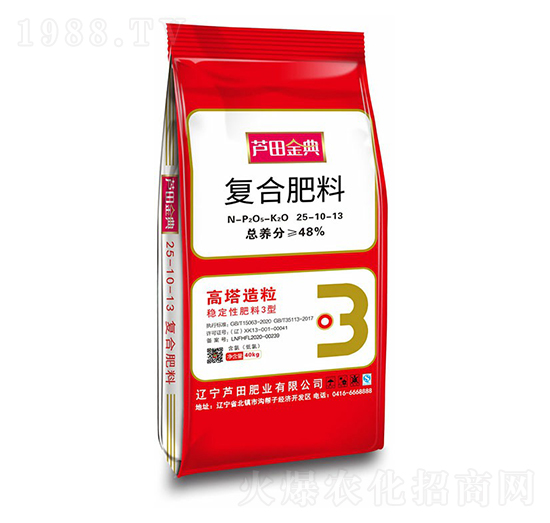 高塔造粒復合肥料25-10-13-蘆田金典-蘆田肥業(yè)