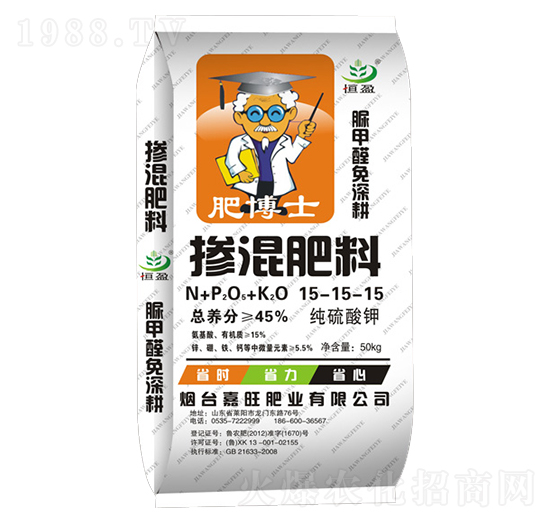 ���ȩ������������15-15-15-�ʲ�ʿ-����