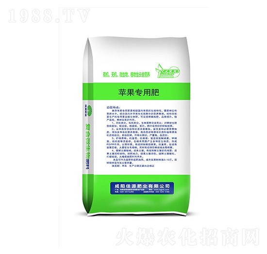 蘋(píng)果專(zhuān)用肥-佳源肥業(yè)