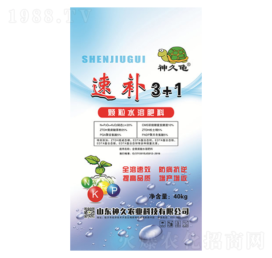 �w��ˮ�ܷ�-���a3+1-����r(n��ng)�I(y��)