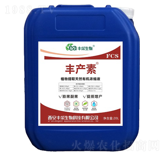 ֲ����ȡ��Ȼ�ЙC(j��)��sҺ-�S�a(ch��n)��-�S������