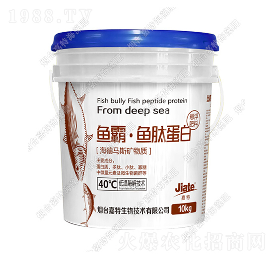魚(yú)霸·魚(yú)肽蛋白-嘉特生物