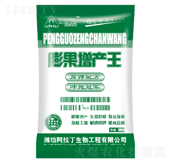 ������a(ch��n)��-������