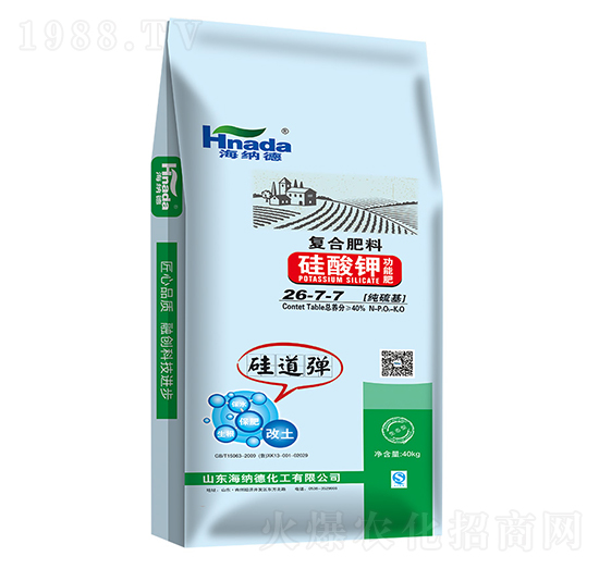 硅酸鉀功能肥復合肥26-7-7-海納德