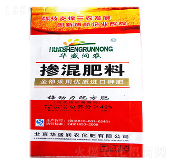 鋅動(dòng)力配方摻混肥料16-21-5-華盛潤農(nóng)