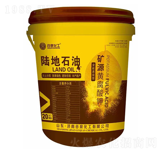 Ͱ�b�VԴ�S�����-ꑵ�ʯ��-��Ȫ����