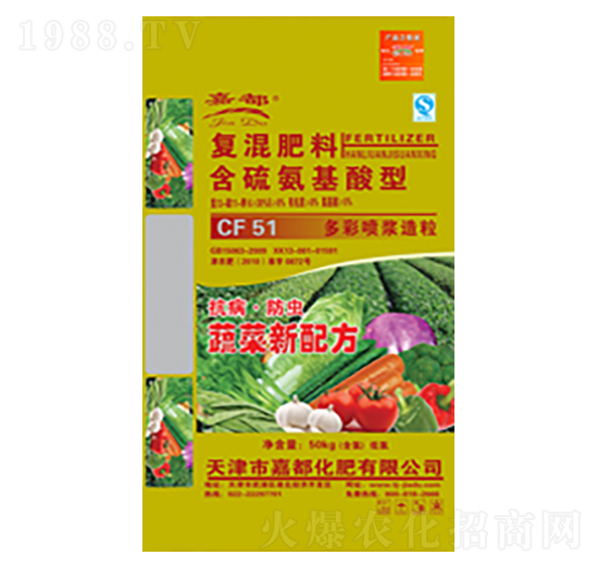 �ͻ���Ϻ��򰱻����ͣ��߲��䷽��-�ζ�