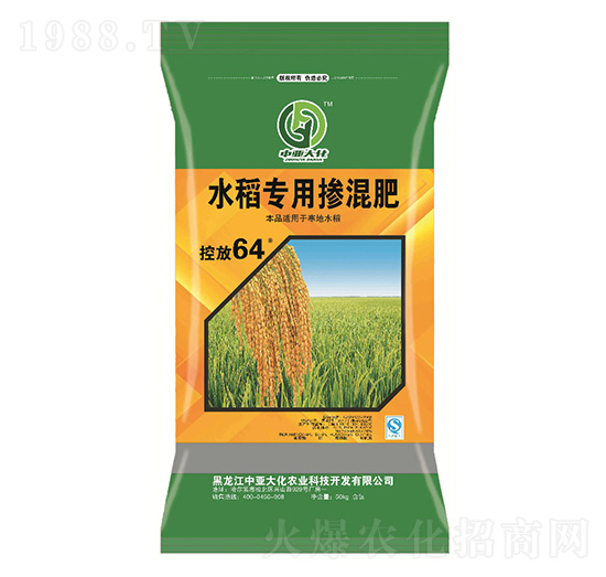 ˮ�����Ó����17-12-10-�Ё���