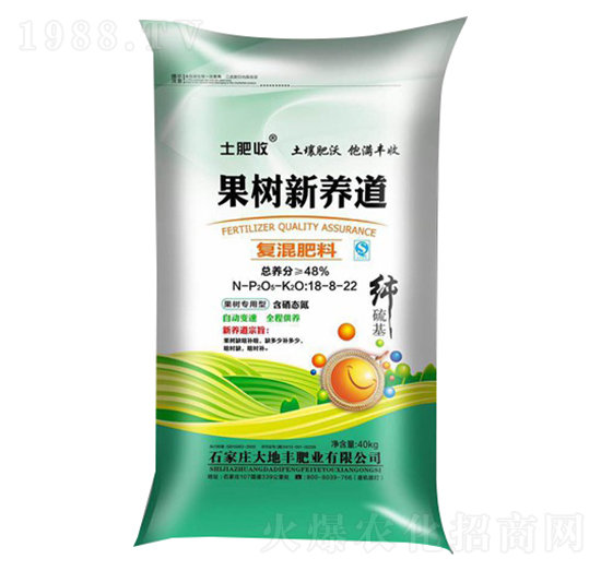 �ͻ����18-8-22-�������B(y��ng)��-����S