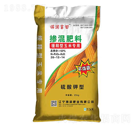 玉米專用緩釋型摻混肥料26-12-14-錦潤(rùn)富田-錦潤(rùn)肥業(yè)