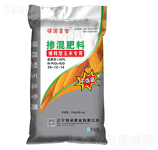 ��������׌��Ó������26-12-14-�\��(r��n)����-�\��(r��n)�ʘI(y��)