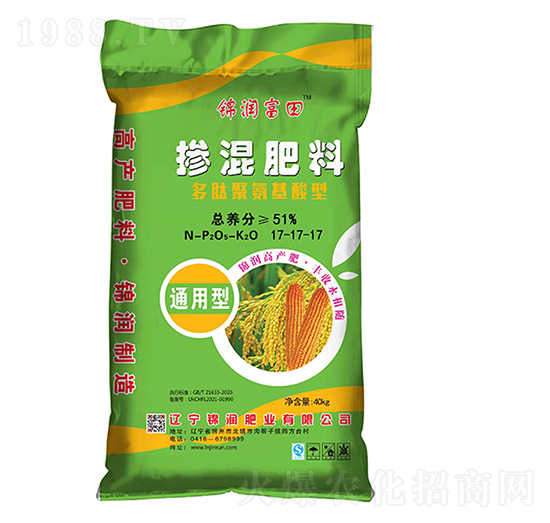 多肽聚氨基酸型摻混肥料17-17-17-錦潤富田-錦潤肥業(yè)