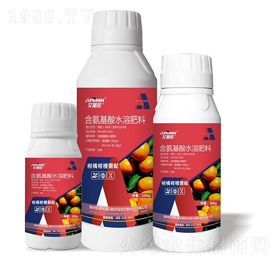 1200g柑橘柑橙需配含氨基酸水溶肥-艾普旺