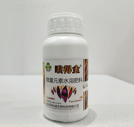微量元素水溶肥料-噴得金-綠科威