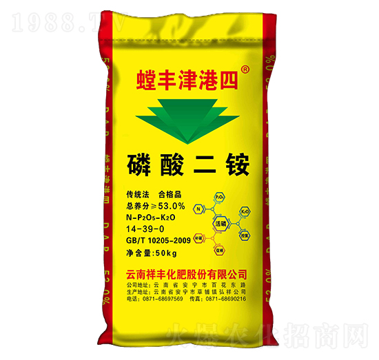 磷酸二銨14-39-0-螳豐津港四-祥豐