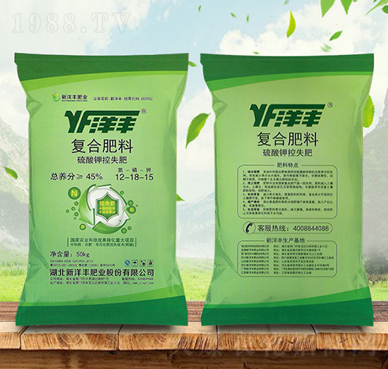 硫酸鉀控失型復合肥料12-18-15-洋豐-金秋實農資