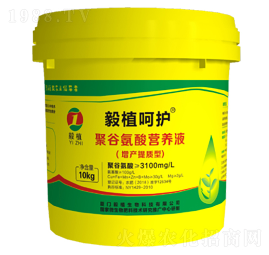 ���a(ch��n)���|(zh��)�;۹Ȱ���I(y��ng)�B(y��ng)Һ-��ֲ���o(h��)-��ֲ