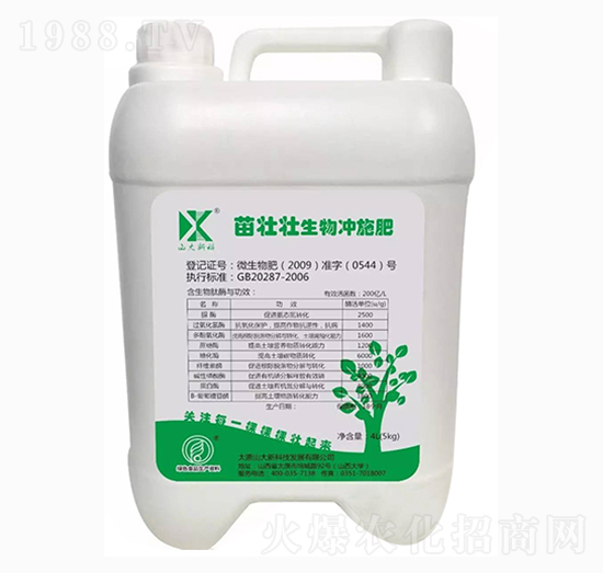 ��щ�����_ʩ��-ɽ���¿�