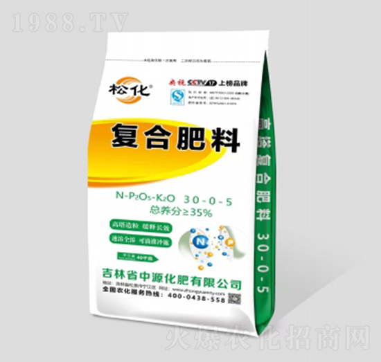 ��(f��)�Ϸ���30-0-5-��Դ����