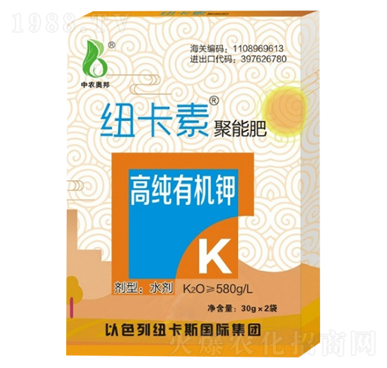 �߼��ЙC⛣�30g��-���r(n��ng)�W��