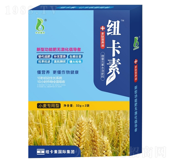 小麥專(zhuān)用型多肽營(yíng)養(yǎng)液-紐卡素-中農(nóng)奧邦