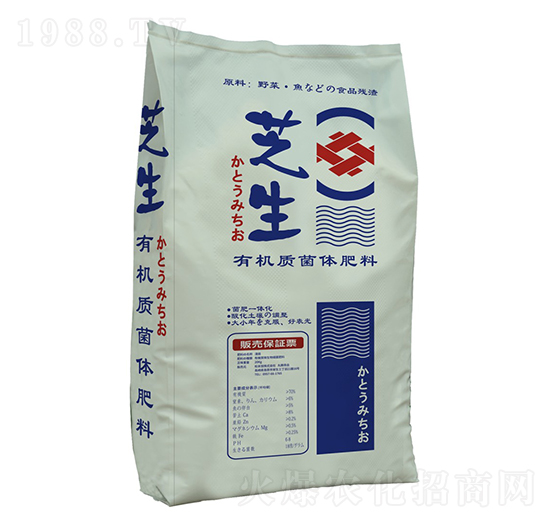 日本芝生有機菌肥-艾德士