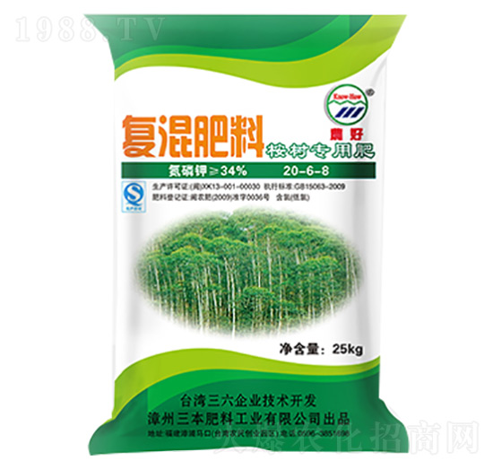 ��䌣�Ï�(f��)�����20-6-8-�r(n��ng)��-��������