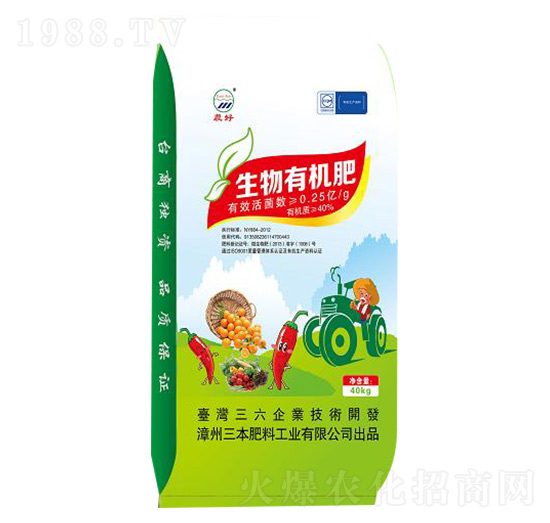 �r(n��ng)�������ЙC(j��)��-��������