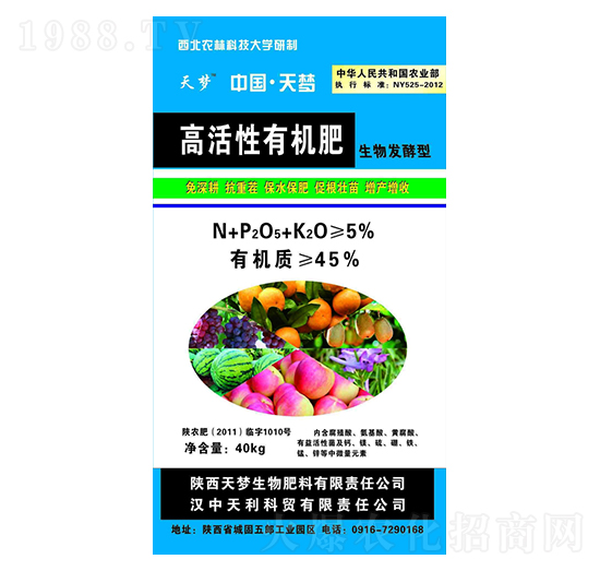 �߻����ЙC��-���