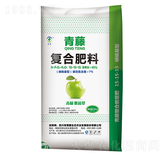 青藤復(fù)合肥料15-15-15-美豐化工
