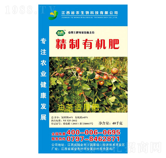 �Ͳ��m�þ����ЙC��-ԣ�r(n��ng)����