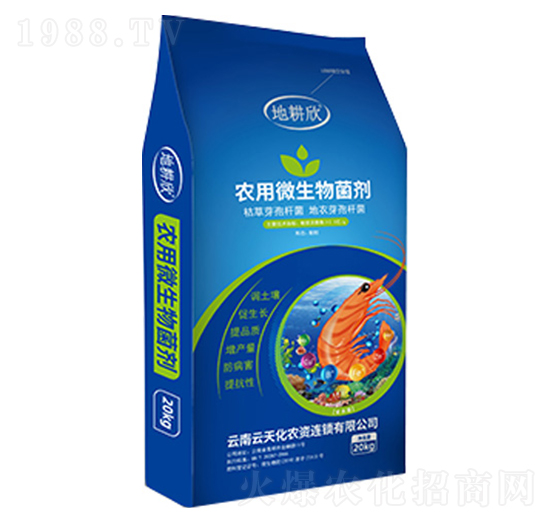 微生物菌肥（顆粒）-地耕欣-云天化