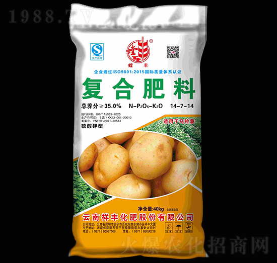 �R����m�Ï�(f��)�Ϸ���14-7-14-��S-���S���F(tu��n)